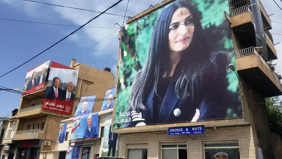 زحلة سكاف القوات