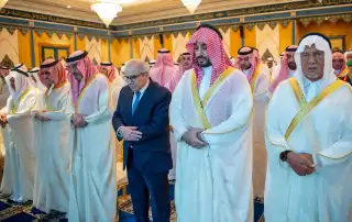 سلام السعودية صلاة العيد