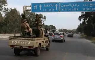 سوريا اللاذقية