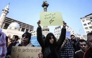سوريا تظاهرة