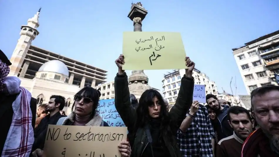 سوريا تظاهرة سوريا تظاهرة
