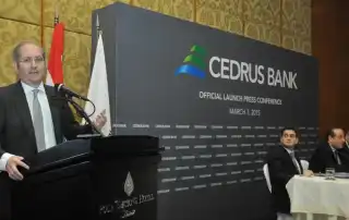 سيدروس بنك