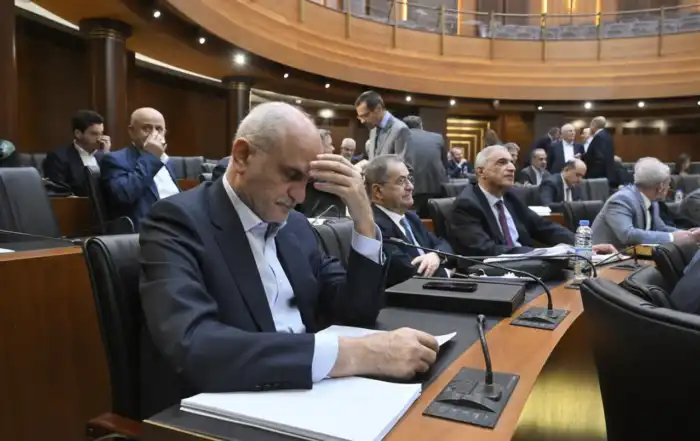 علي حسن خليل مجلس النواب