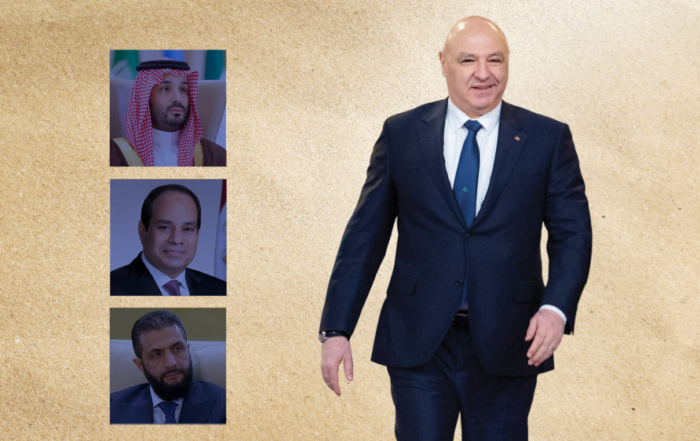 عون بن سلمان السيسي الشرع