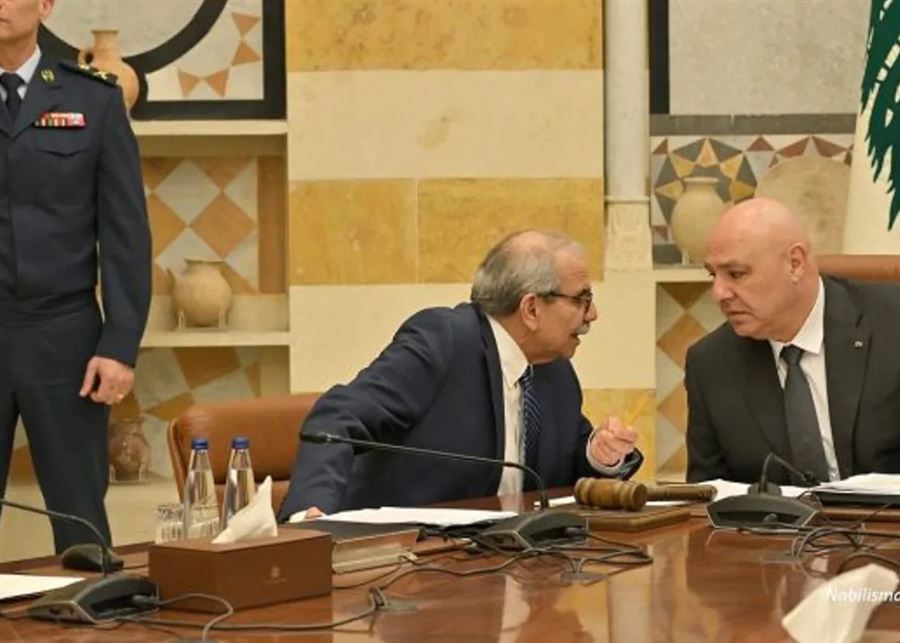 عون سلام 6 التعيينات على نار قوية بين الداخل والخارج هيكل الأوفر حظاً للجيش وسعيد للمركزي!