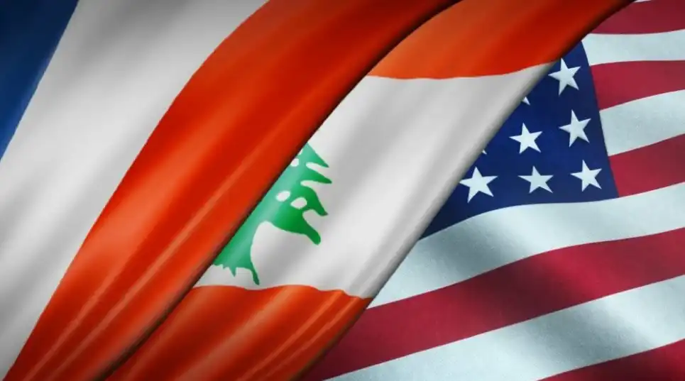 فرنسا لبنان اميركا علم