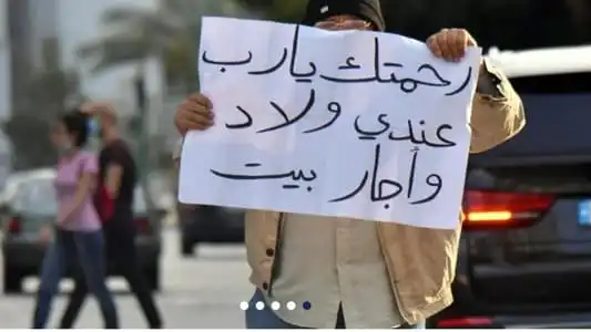 فقير3