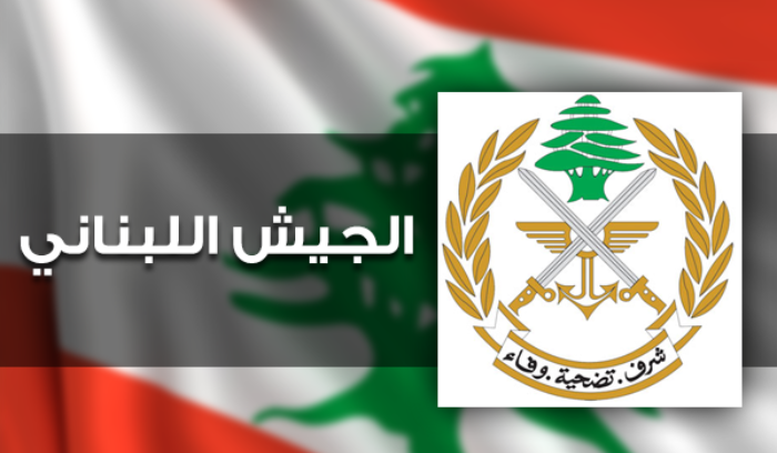 تفجير ذخائر غير منفجرة في وطى الجوز
