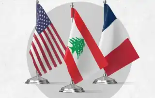 لبنان اميركا فرنسا