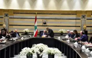 مجلس الورراء سلام