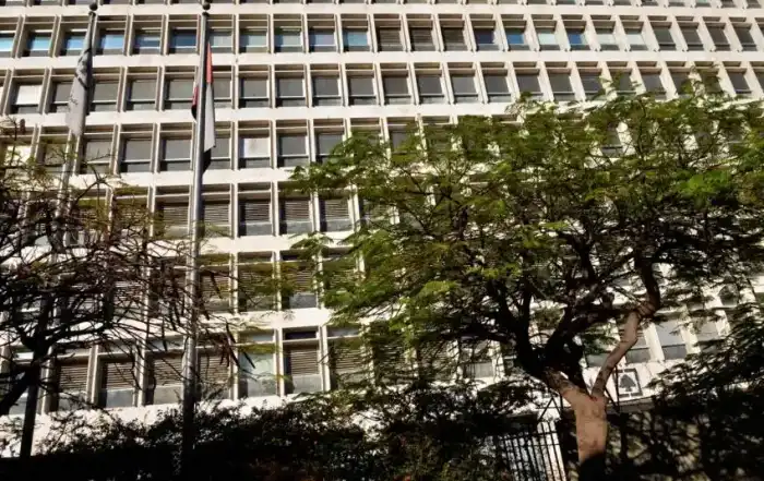 مصرف لبنان54