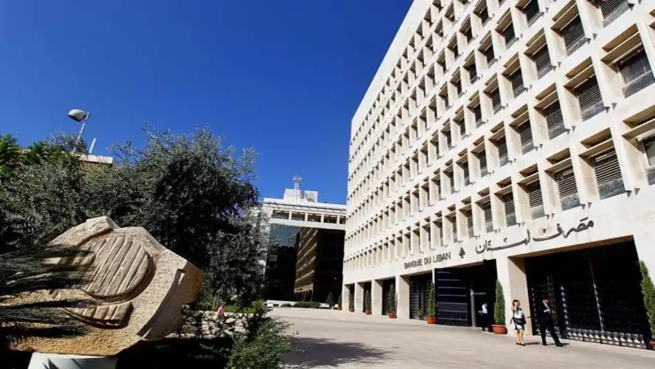 مصرف لبنان78