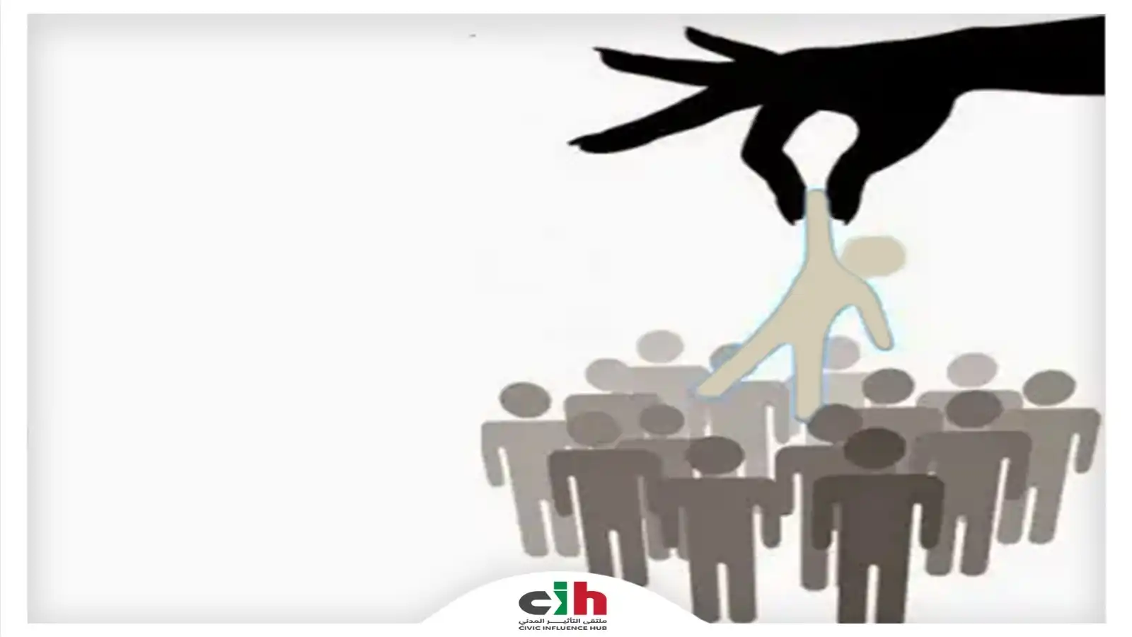 ملتقى0