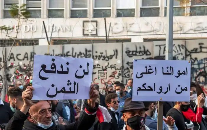 مودع1