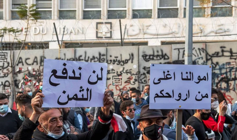 مودع1