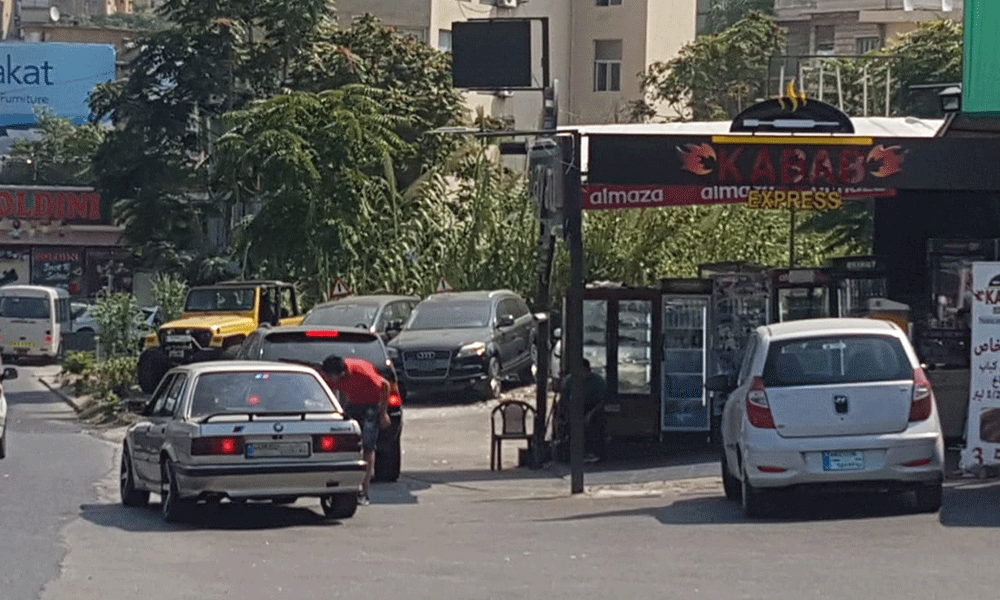 ناولني