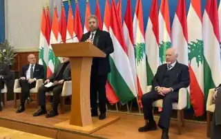 نعمت افرام مؤتمر