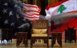 واشنطن بيروت
