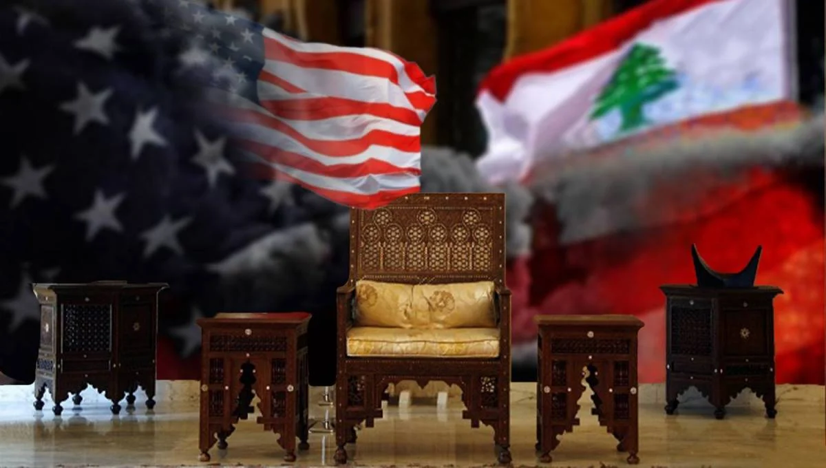 واشنطن بيروت