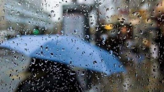 074927683424 الطقس غدًا: غائم مع أمطار وبرق