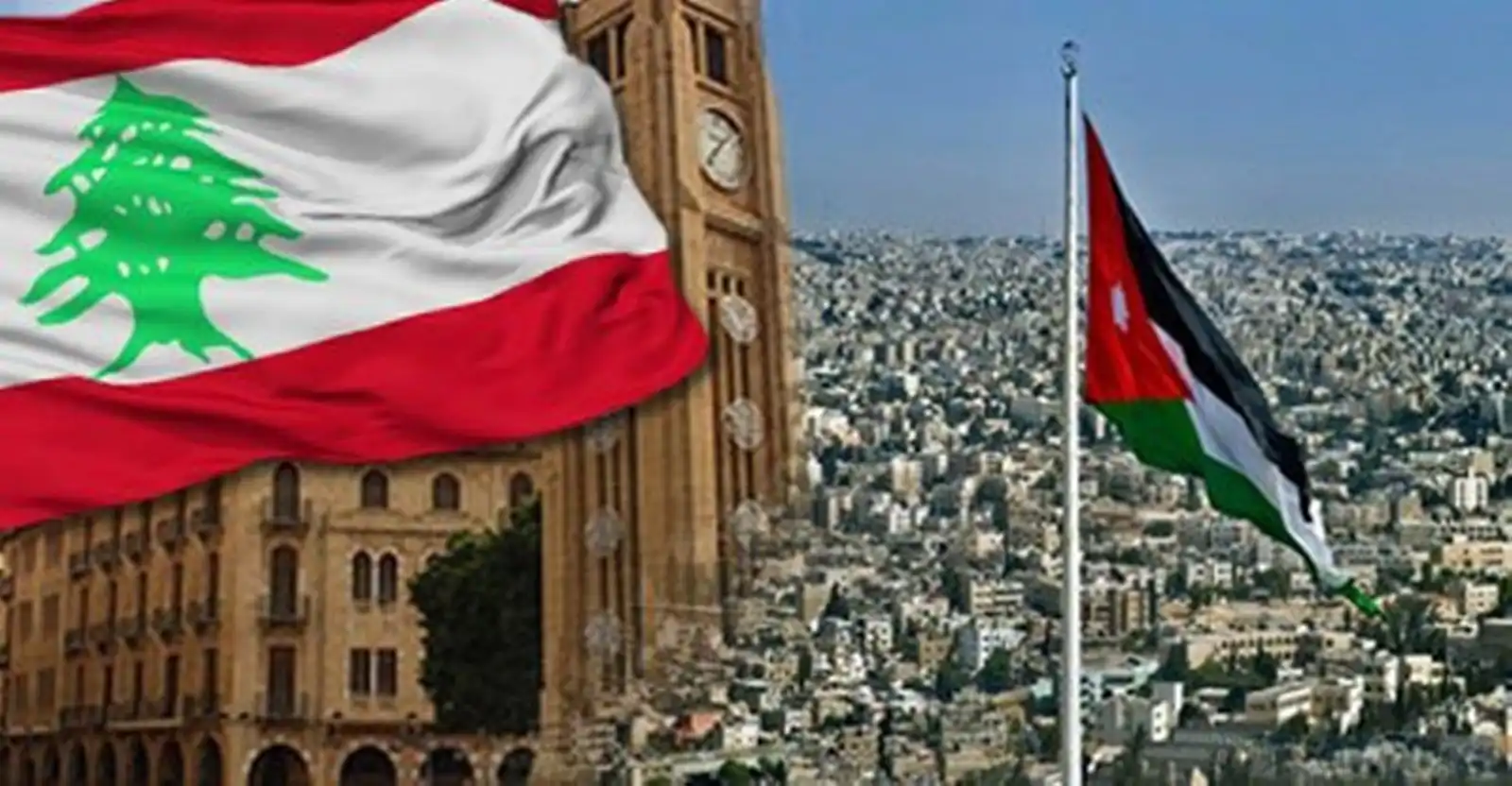 الاردن لبنان