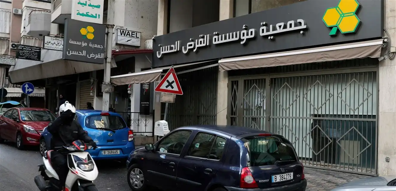 Doc-P-1346395-638800629242704003