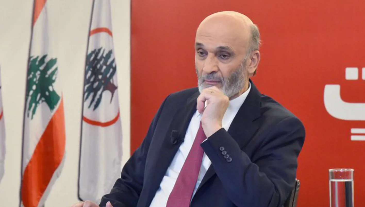 IMG_7202 جعجع: رفيق الحريري اغتيل لأنه كان يريد حصر السلاح بيد الدولة