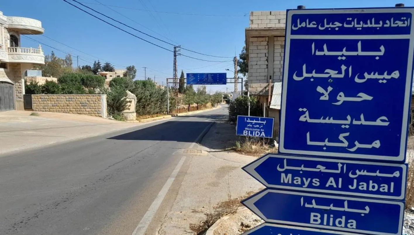 IMG_7458 بالفيديو- الجيش الإسرائيلي: قضينا على نائب مجمع محيبيب في حزب الله في بليدا