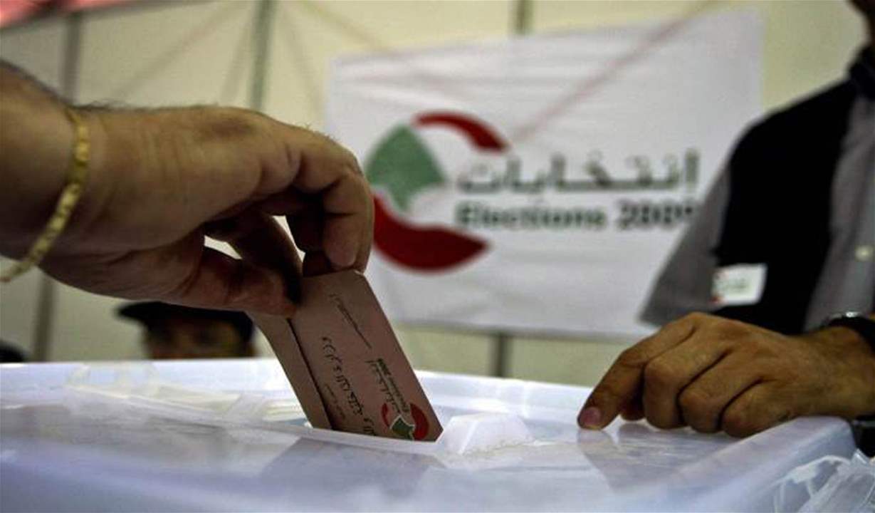 بالفيديو- البلد ببلش من البلدية.. مارسوا حقكم