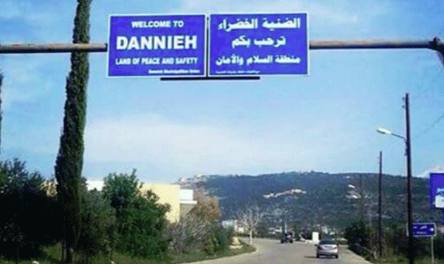 dannieh-north-lebanon