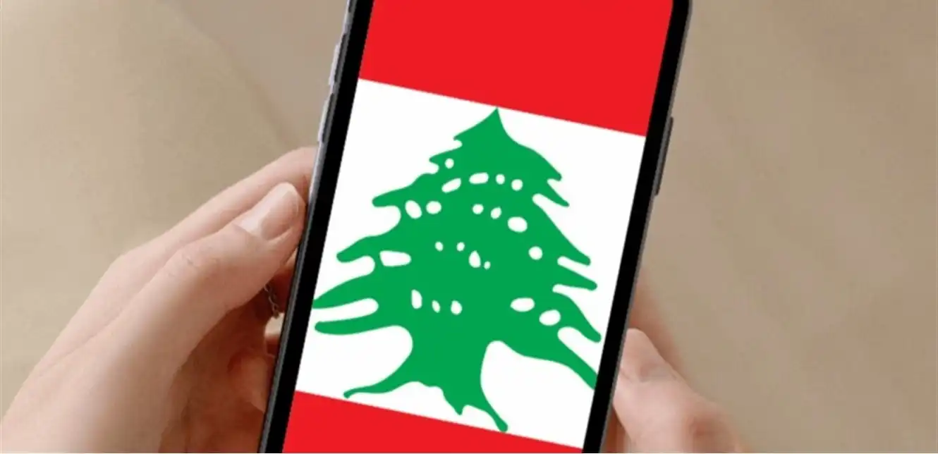 اتصالات في لبنان