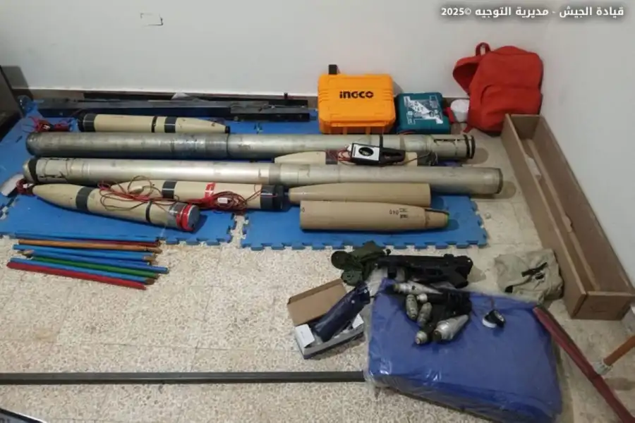 اسلحة ضبطها الجيش اسلحة ضبطها الجيش