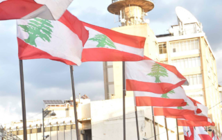 اعلام لبنان 8