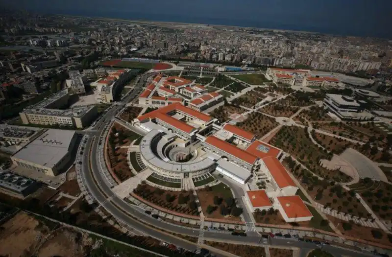 الجامعة اللبنانية الحدت
