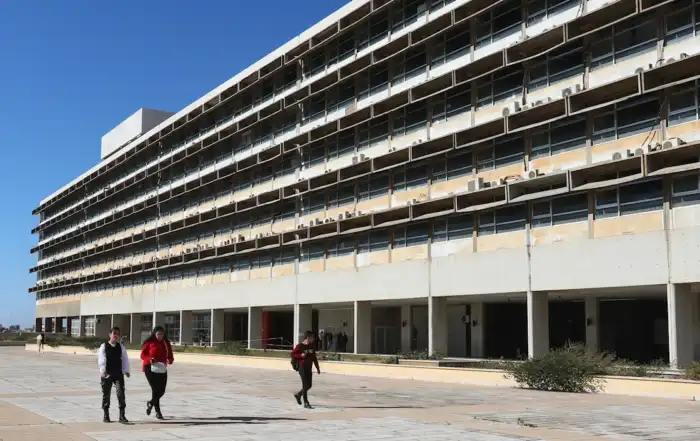 الجامعة اللبنانية الحدت1