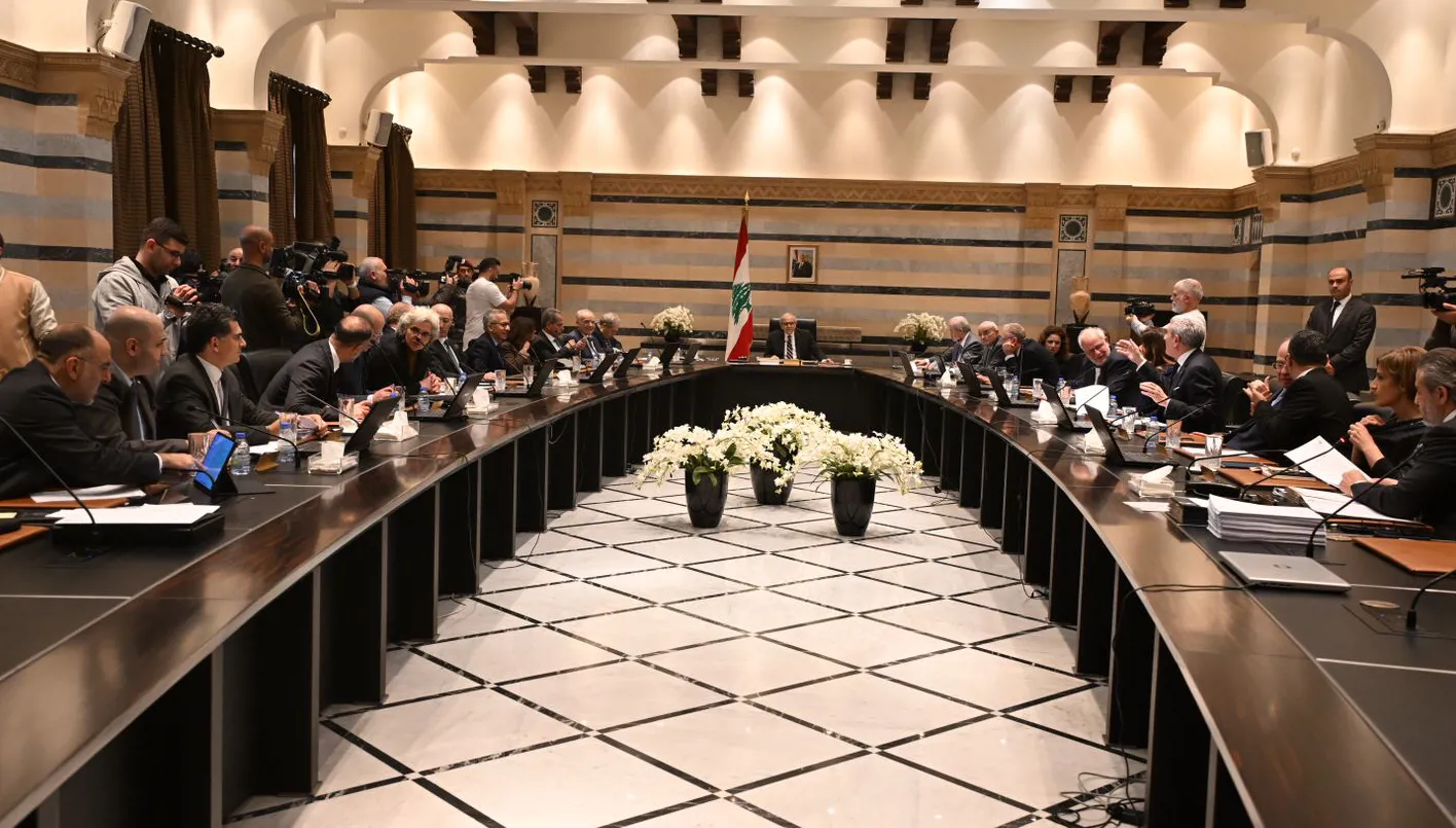 الحكومة سلام