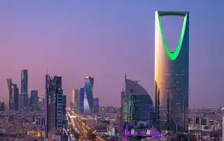 الرياض