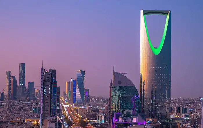 الرياض