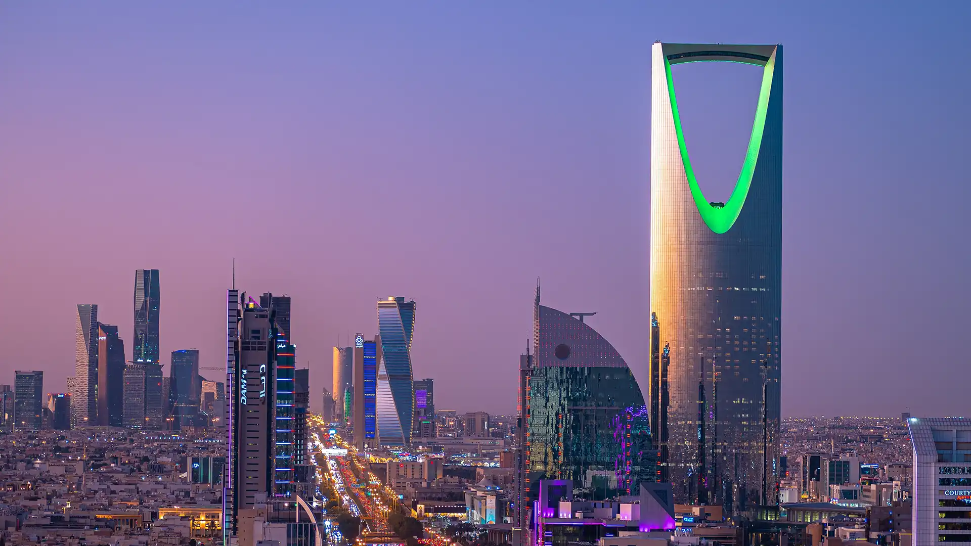 الرياض2 الرياض