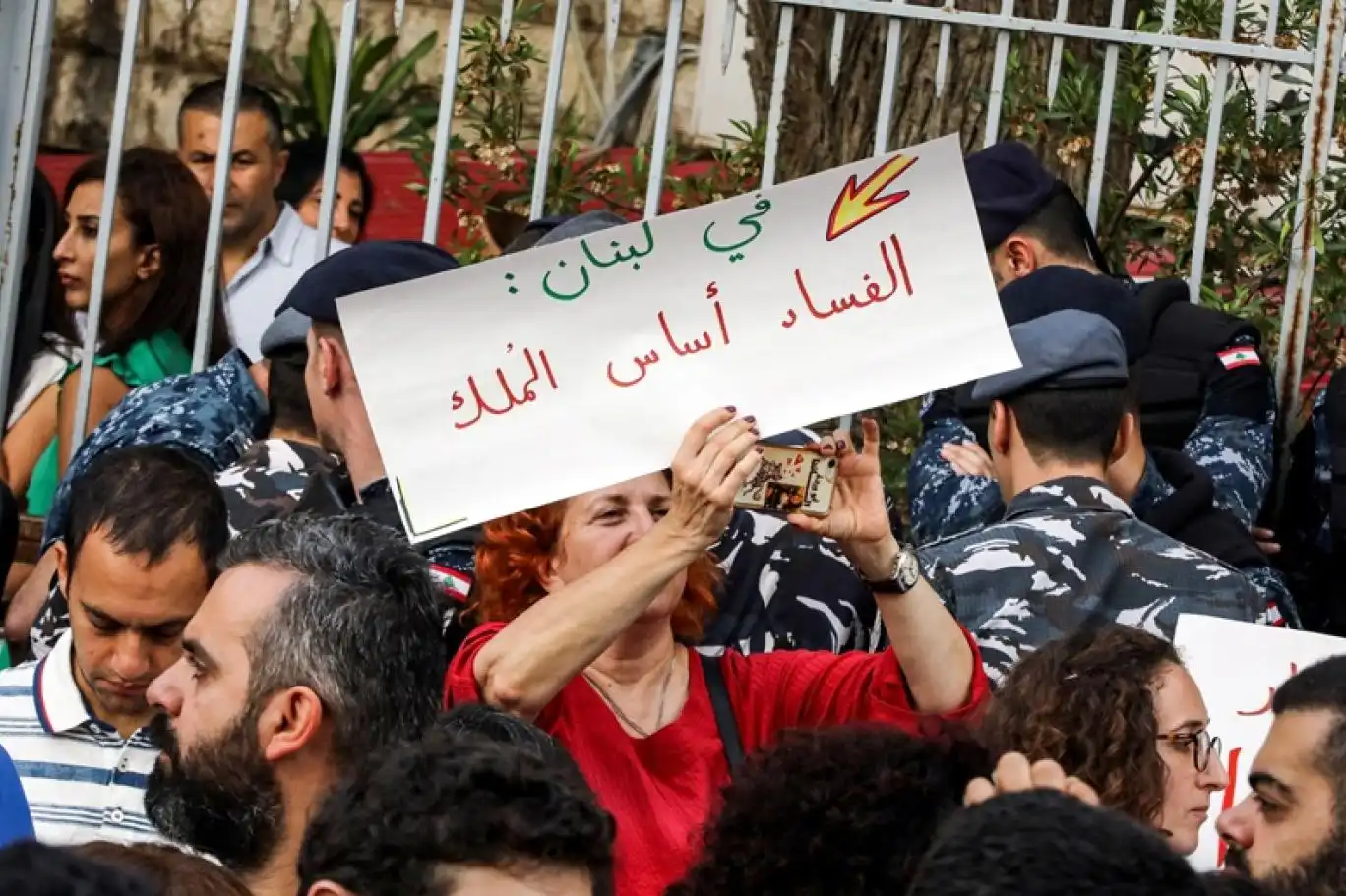 الفساد لبنان