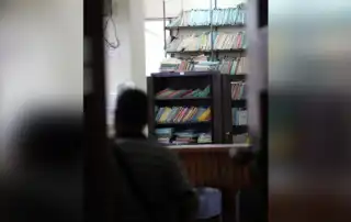 القطاع العام موظف