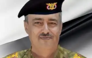 الكمالي