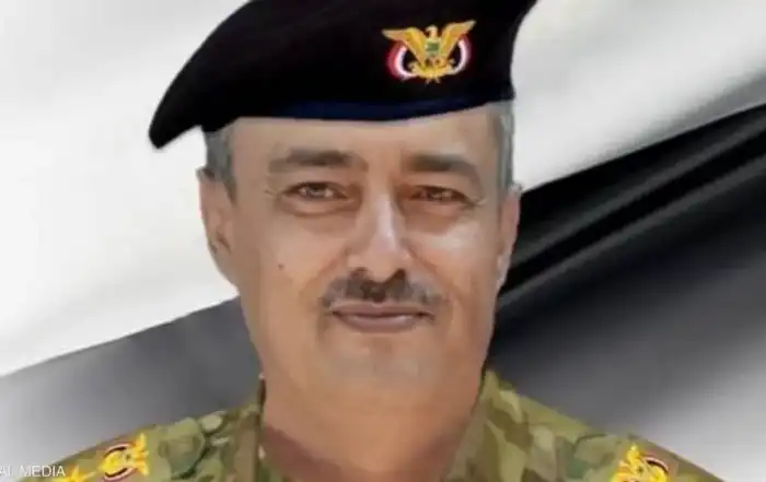 الكمالي