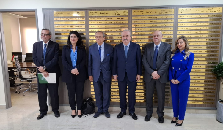 المالية مذكرة تفاهم بين وزارة المالية ومصرف الاسكان