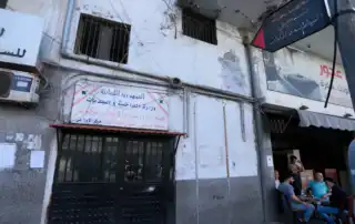 النافعة الاوزاعي6