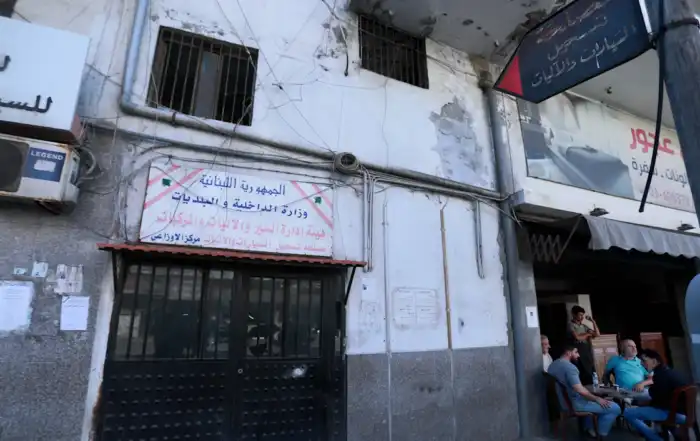 النافعة الاوزاعي6