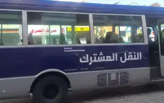 النقل المشترك1