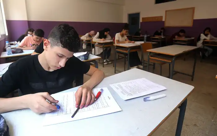 امتحانات رسمية 5