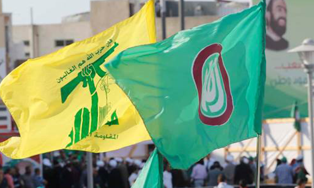 امل-حزب-الله الحزب وأمل يطلقان لوائح المجالس البلدية في جبيل وكسروان