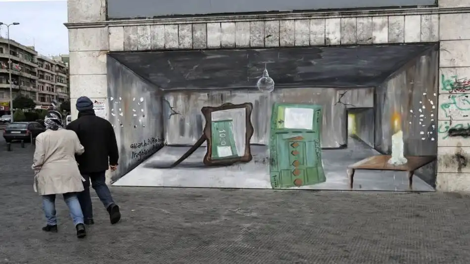 اموال 55 اموال 55